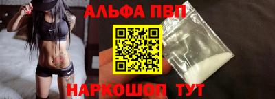 кокаин премиум Свободный