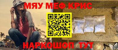 не бодяженный Севастополь