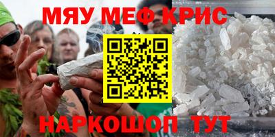 кокаин премиум Свободный