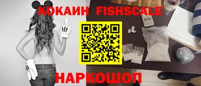 не бодяженный Севастополь