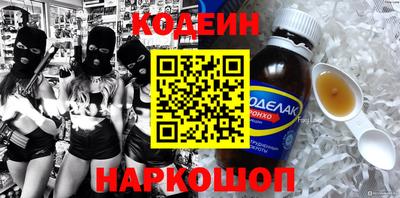 ECSTASY Северобайкальск