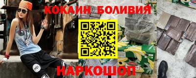 ECSTASY Северобайкальск