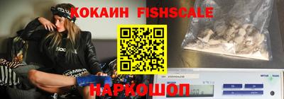 не бодяженный Севастополь