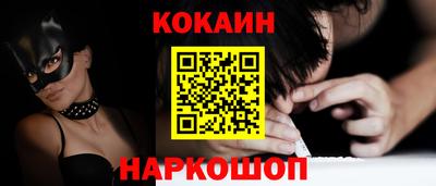 ECSTASY Северобайкальск