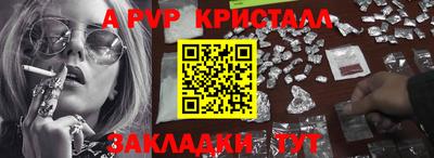 кокаин премиум Свободный