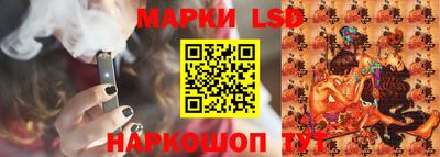 кокаин премиум Свободный