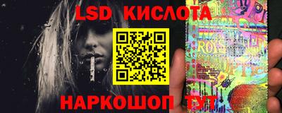 не бодяженный Севастополь