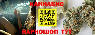 не бодяженный Севастополь