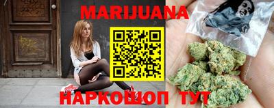 ECSTASY Северобайкальск