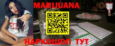 не бодяженный Севастополь