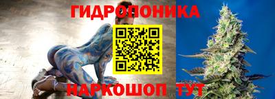 не бодяженный Севастополь