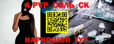 кокаин премиум Свободный