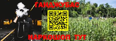 не бодяженный Севастополь