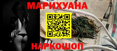 кокаин премиум Свободный