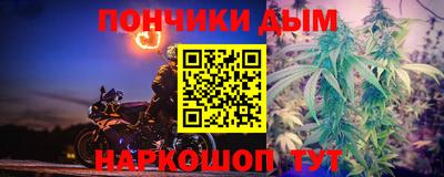 не бодяженный Севастополь