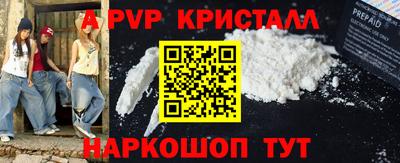 ECSTASY Северобайкальск