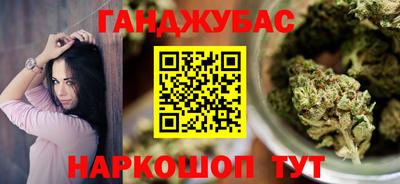 не бодяженный Севастополь
