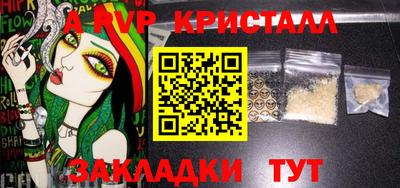 не бодяженный Севастополь