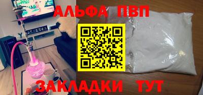 ECSTASY Северобайкальск