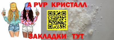 не бодяженный Севастополь
