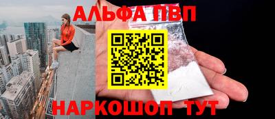 кокаин премиум Свободный