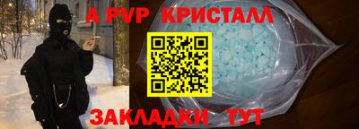 не бодяженный Севастополь