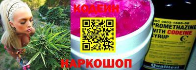 не бодяженный Севастополь
