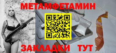кокаин премиум Свободный
