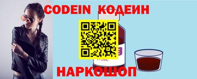 не бодяженный Севастополь