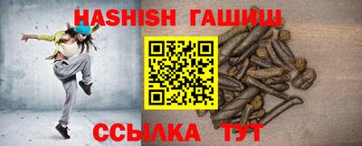 ECSTASY Северобайкальск