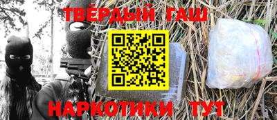кокаин премиум Свободный
