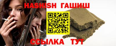 не бодяженный Севастополь