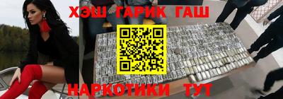 ECSTASY Северобайкальск